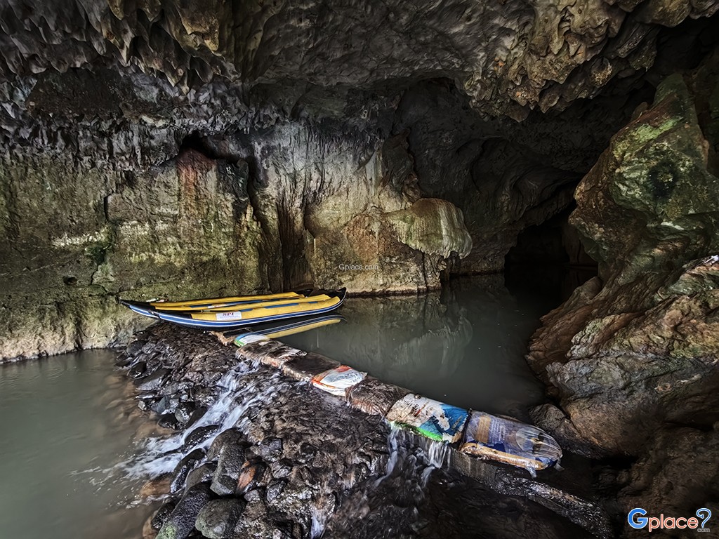 Phung Chang Cave