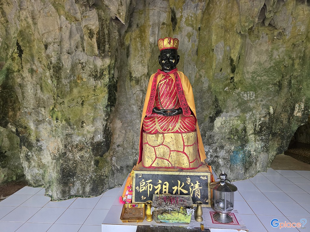 Phung Chang Cave
