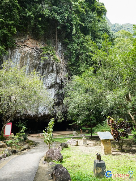 Phung Chang Cave