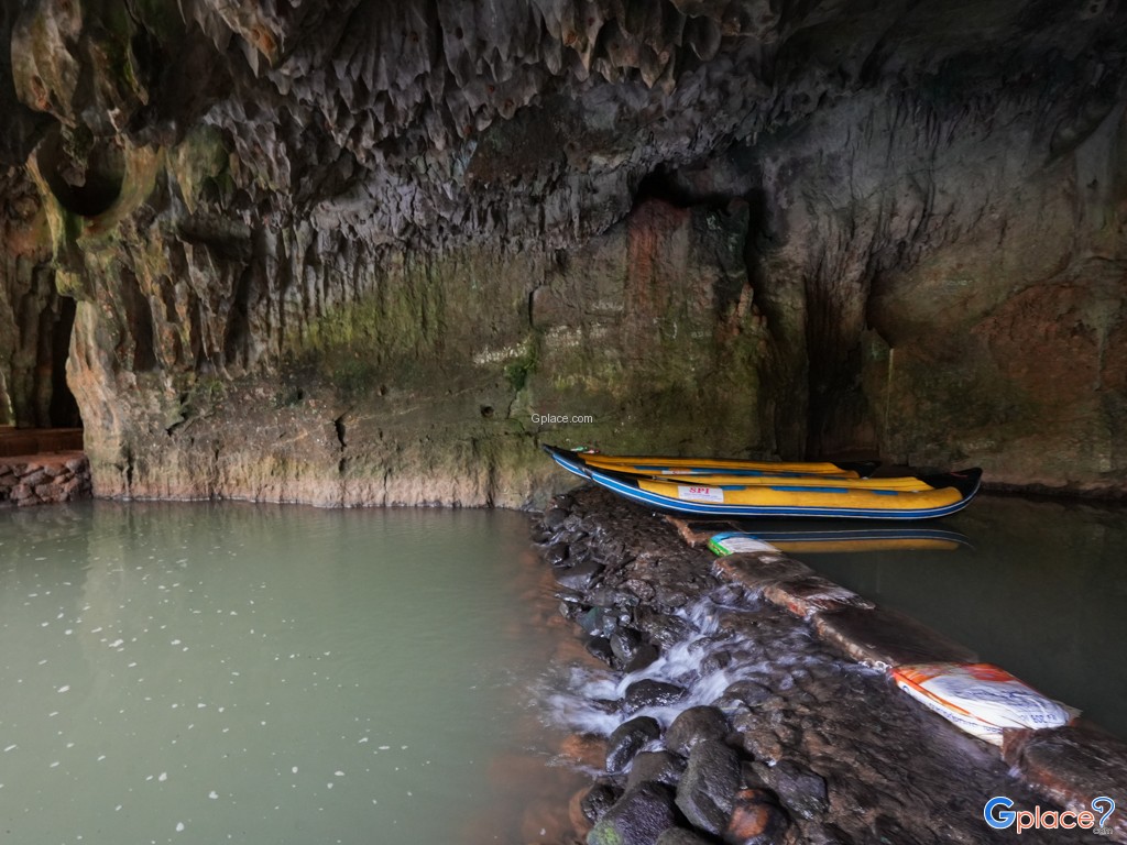Phung Chang Cave