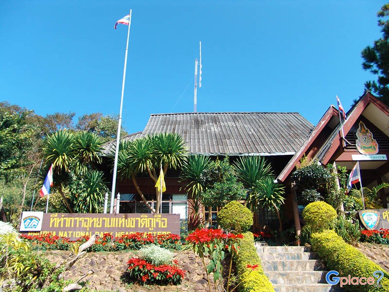 Phu Rua National Park