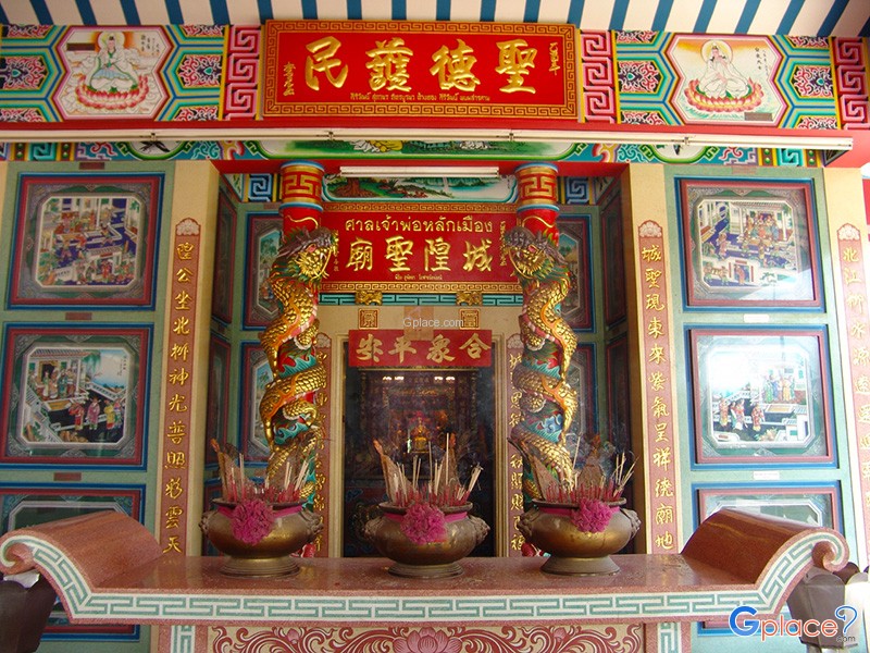 City Pillar Shrine Chachoengsao