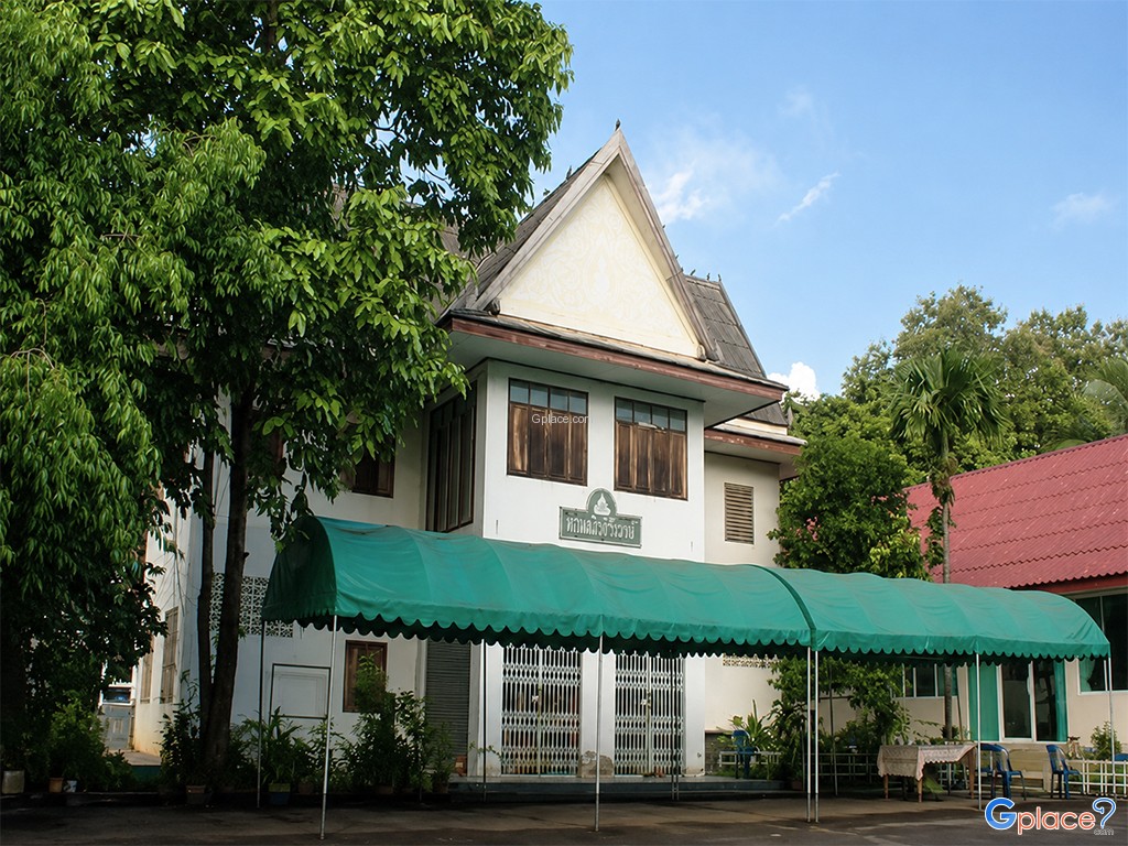 Wat Chedi Khiri Vihan