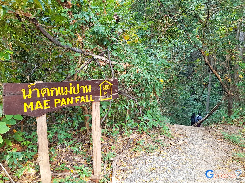Mae Pan Waterfall Protection Unit Mae Chaem Doi Inthanon