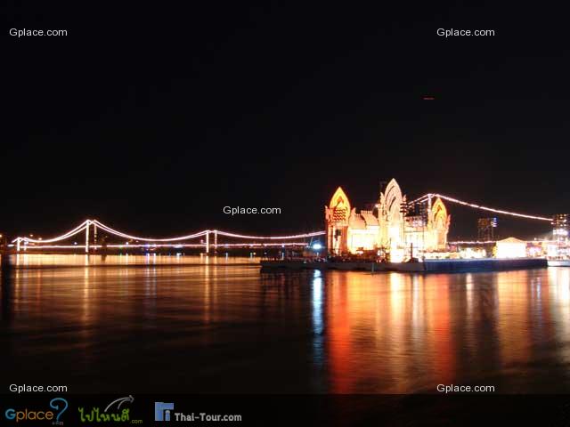 สะพานแขวนสมโภช กรุงรัตนโกสินทร์ 200 ปี