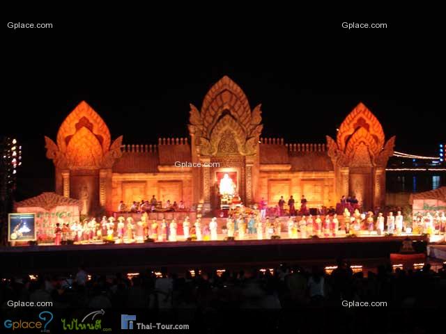 สะพานแขวนสมโภช กรุงรัตนโกสินทร์ 200 ปี