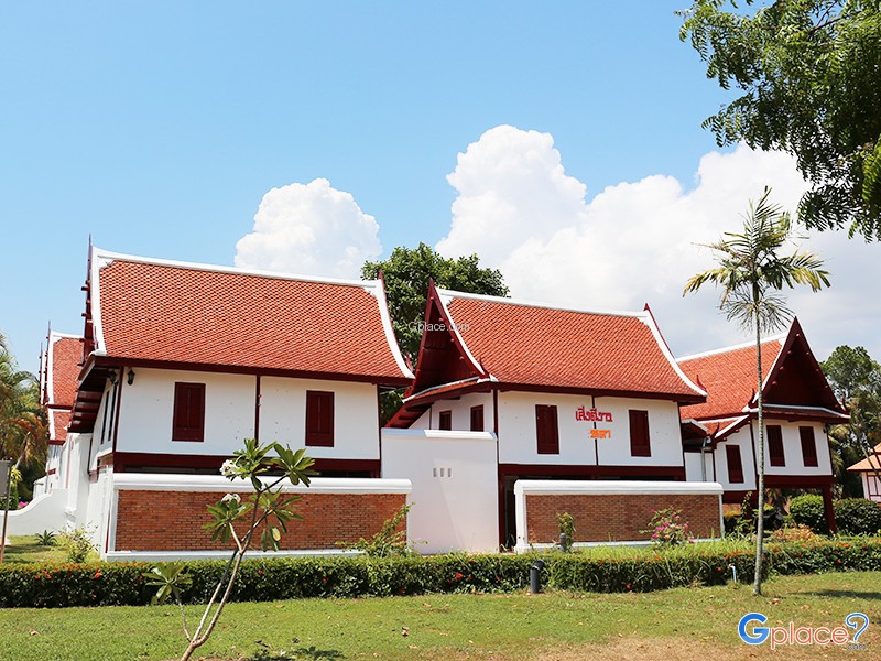 Phatthalung Governors Residence