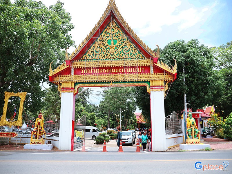 Wat Pak Klong Makham Tao
