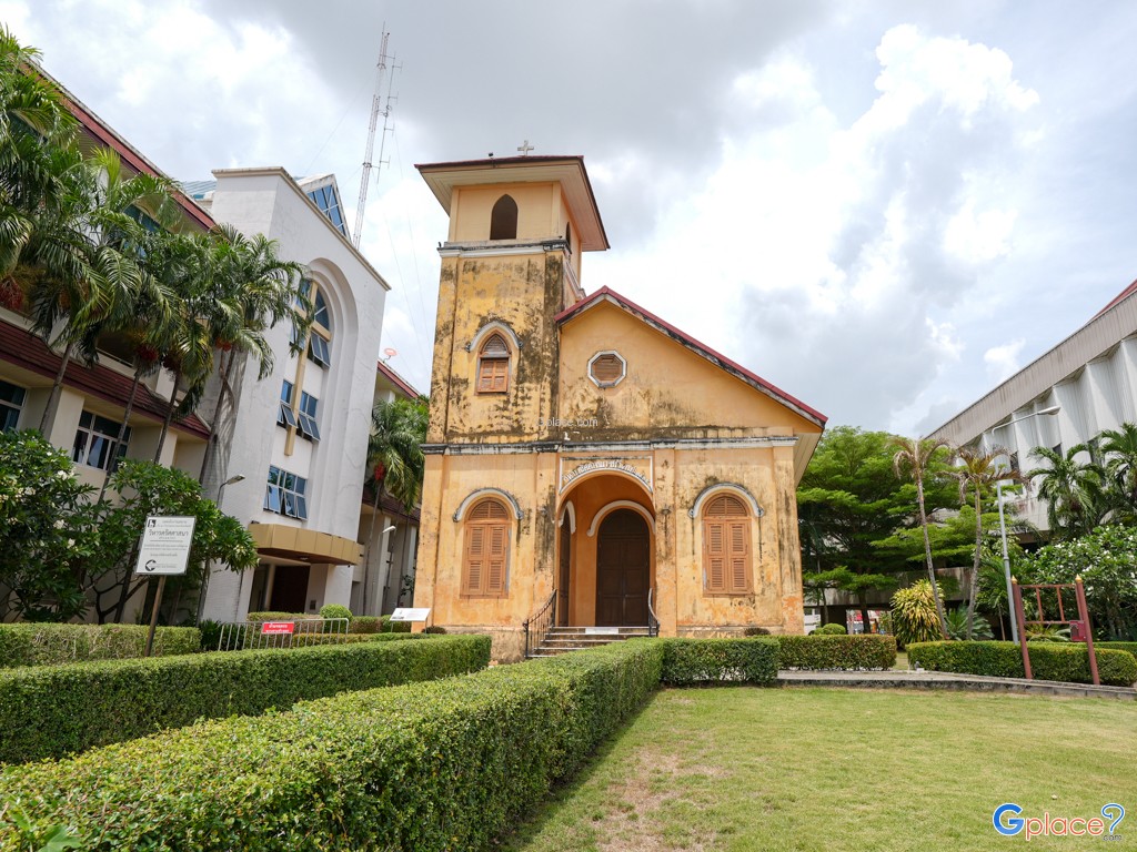 Trang Church