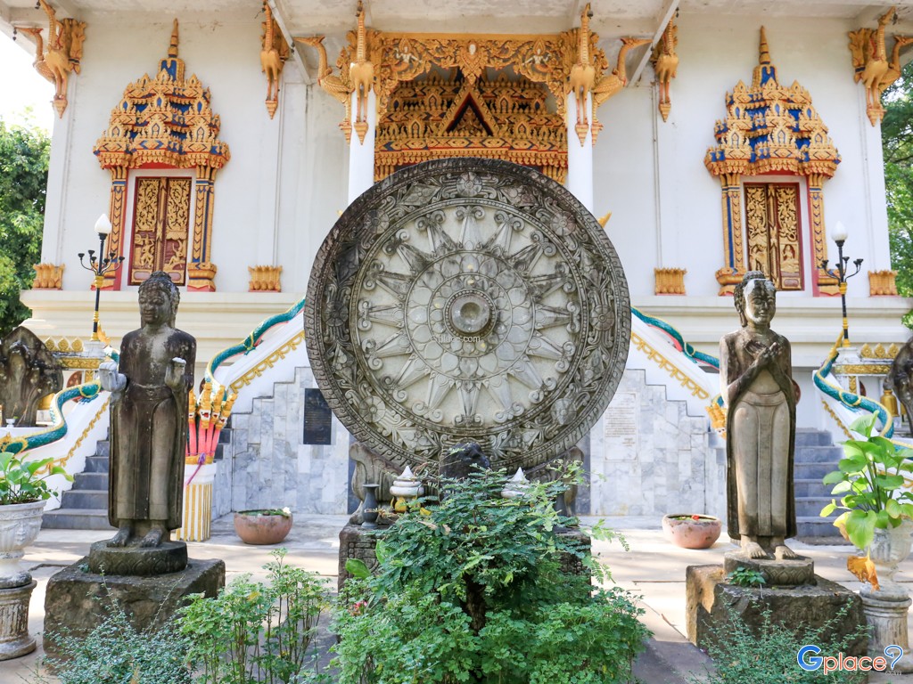 Wat Maruk Khanakhon