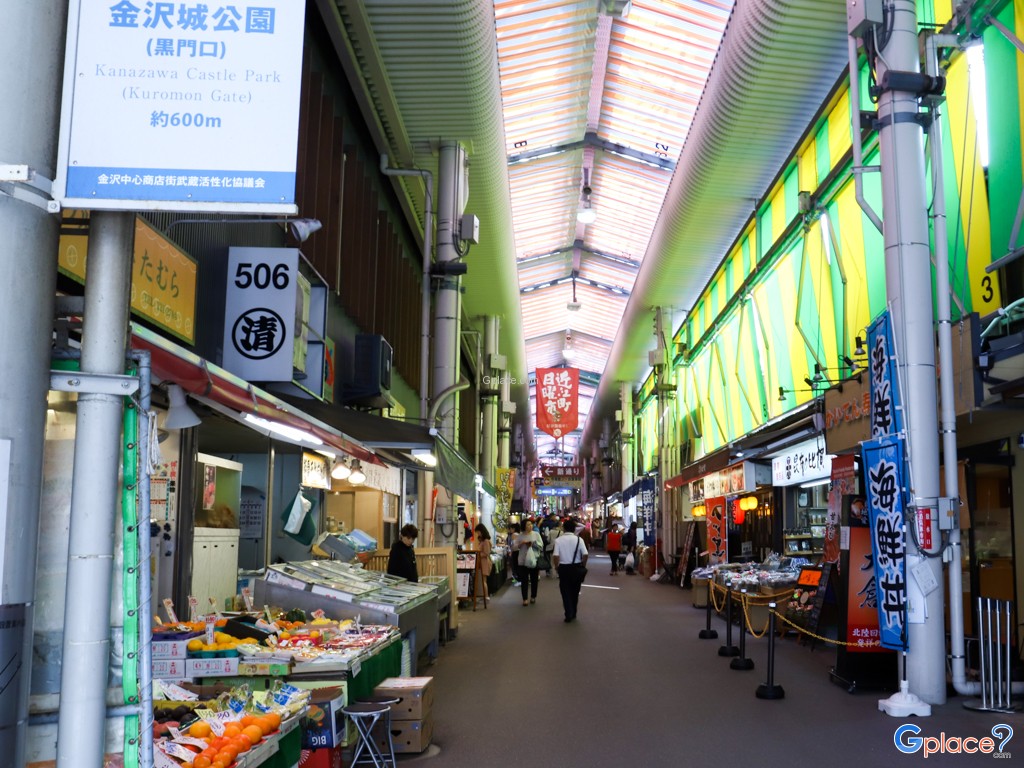 ตลาดโอมิโช Omicho Market