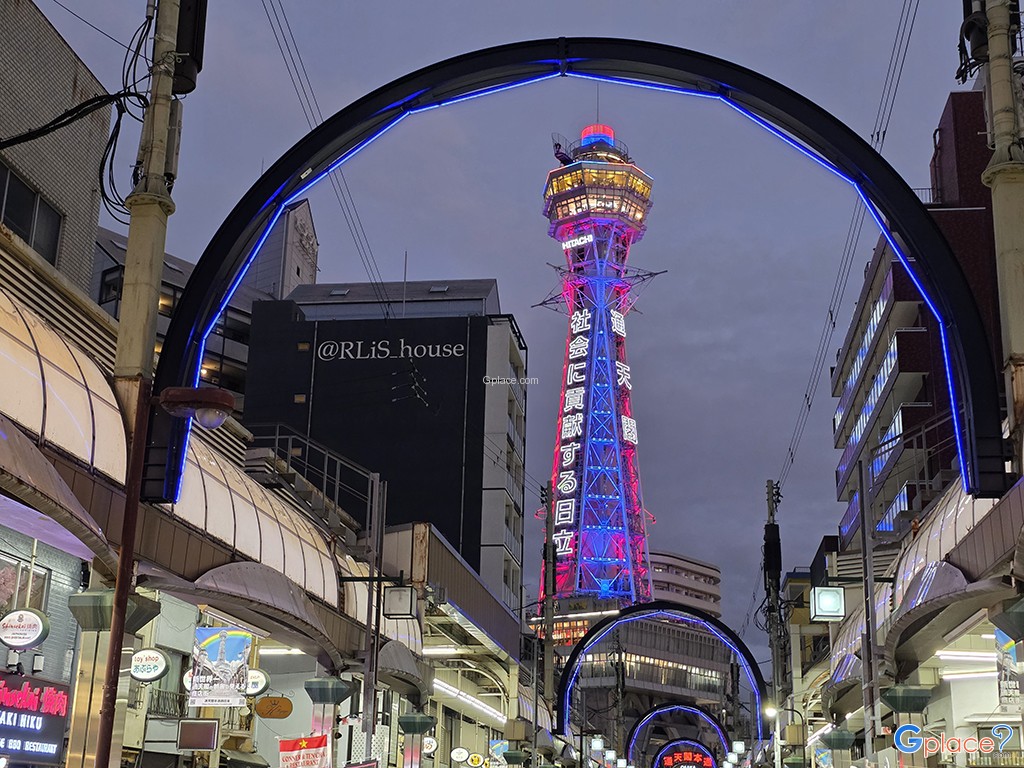Tsutenkaku Tower