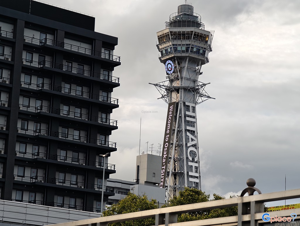 Tsutenkaku Tower