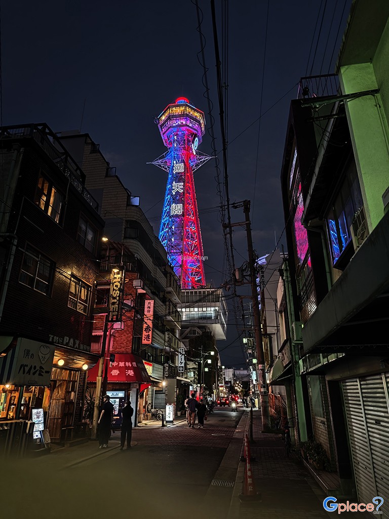 Tsutenkaku Tower