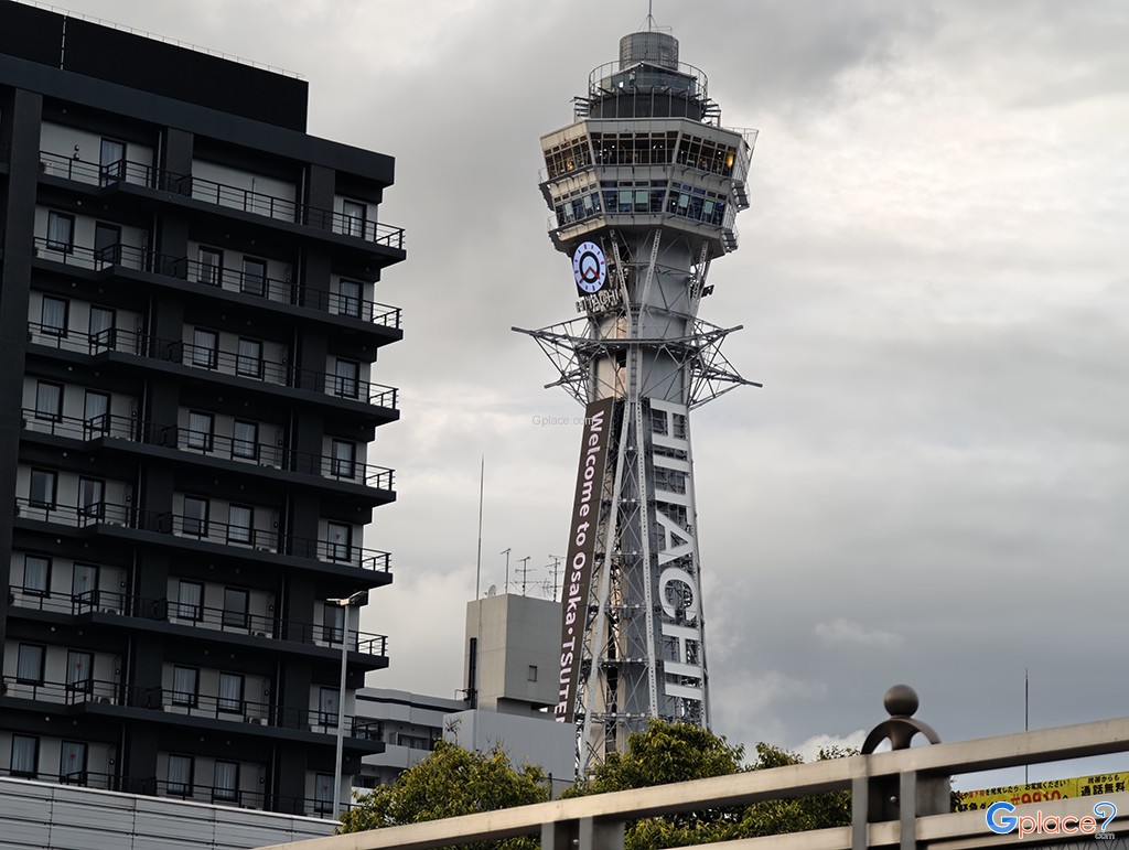 Tsutenkaku Tower
