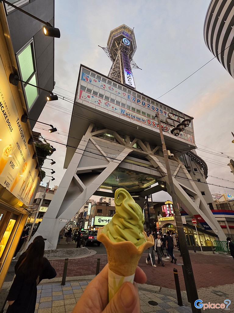 Tsutenkaku Tower