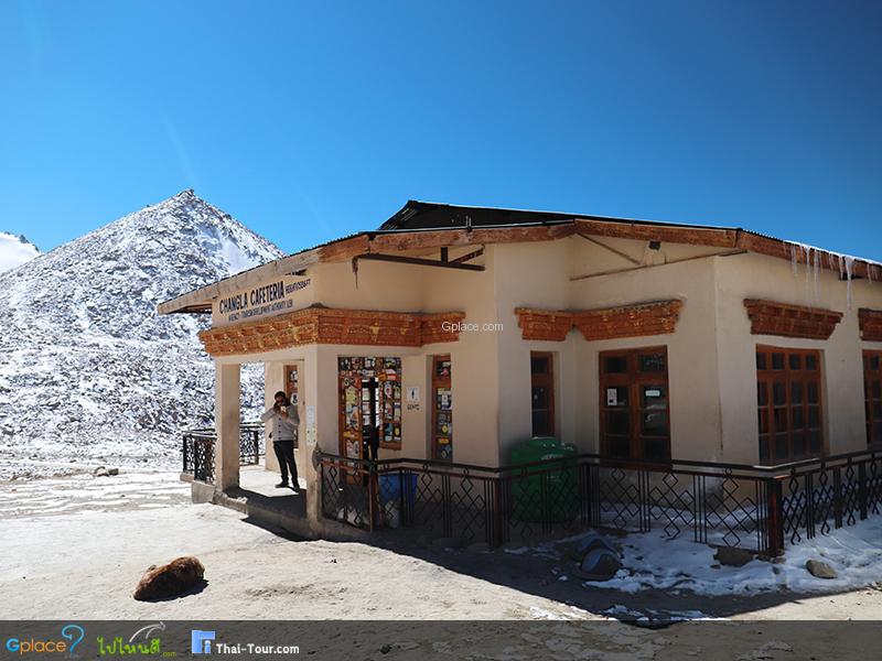 ชาง ลา ChangLa Pass