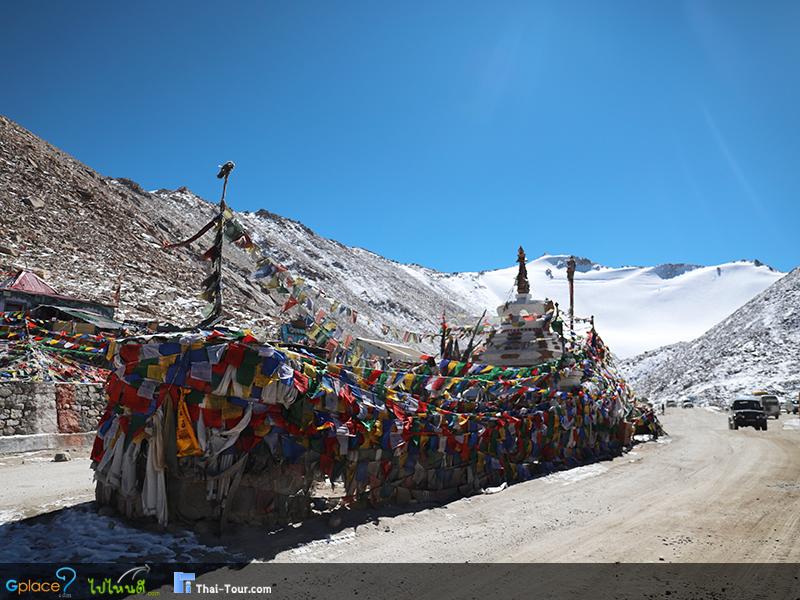 ชาง ลา ChangLa Pass