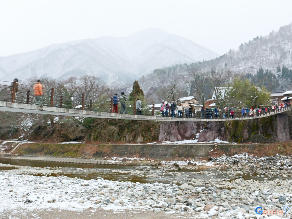Ogimachi Suspension Bridge