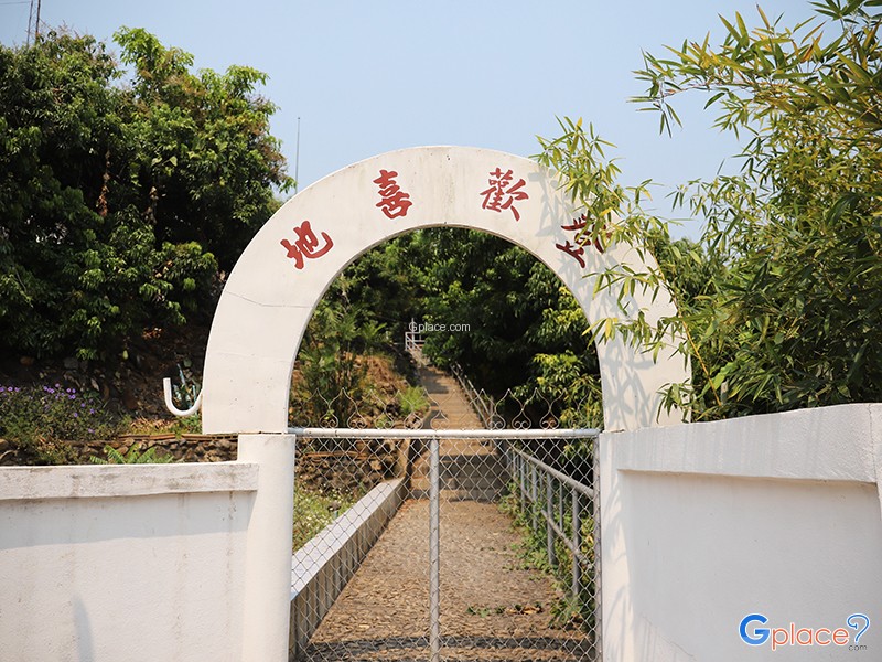 ศาลเจ้าแม่กวนอิมพระราชทาน บ้านยาง