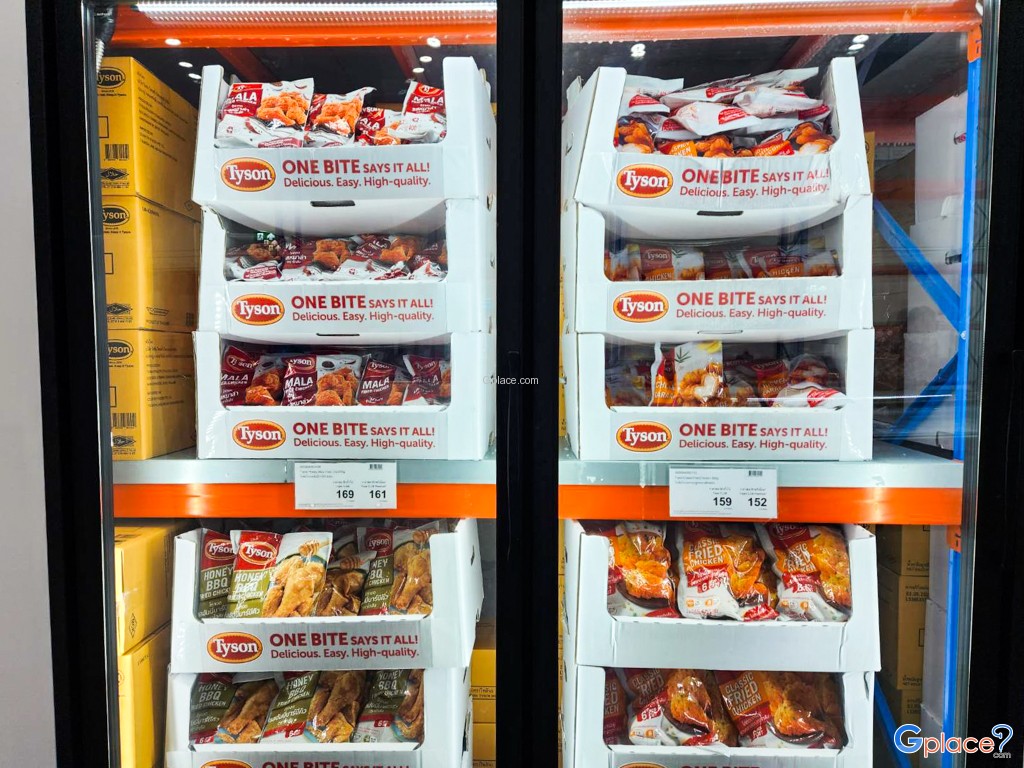 ท็อปส์ คลับ พระราม 2