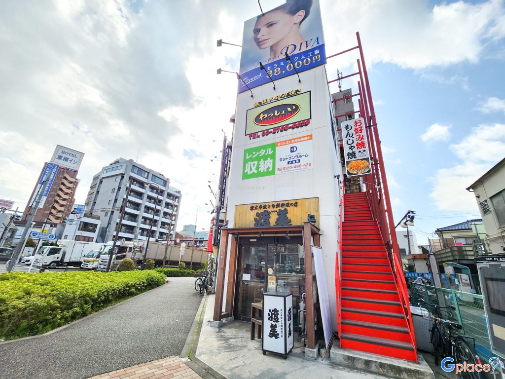 ร้านอาหารโอโคโนมิยากิ Wasshoi