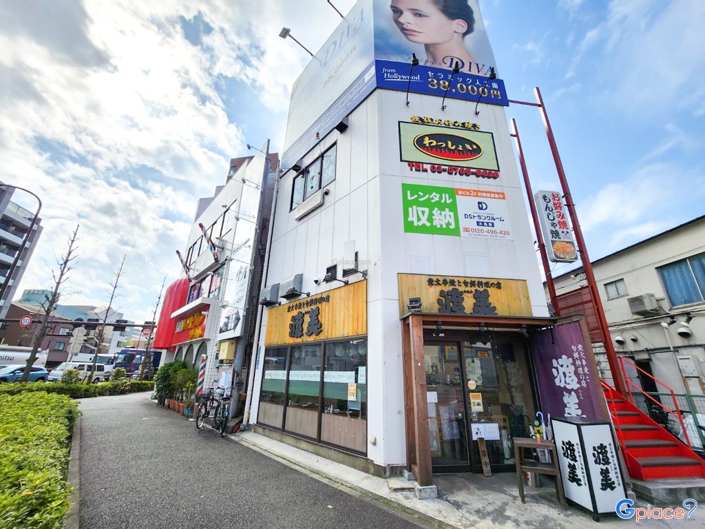 ร้านอาหารโอโคโนมิยากิ Wasshoi