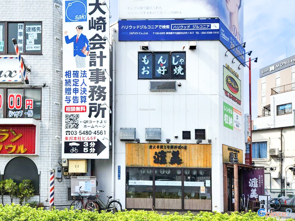 ร้านอาหารโอโคโนมิยากิ Wasshoi