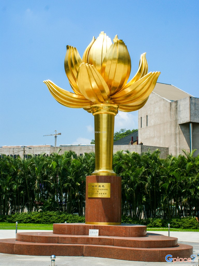 โลตัสสแแควร์