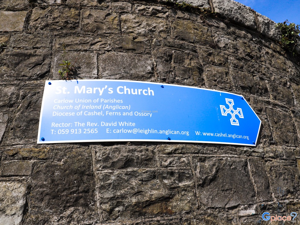 โบสถ์เซนต์แมรีแห่งไอร์แลนด์
