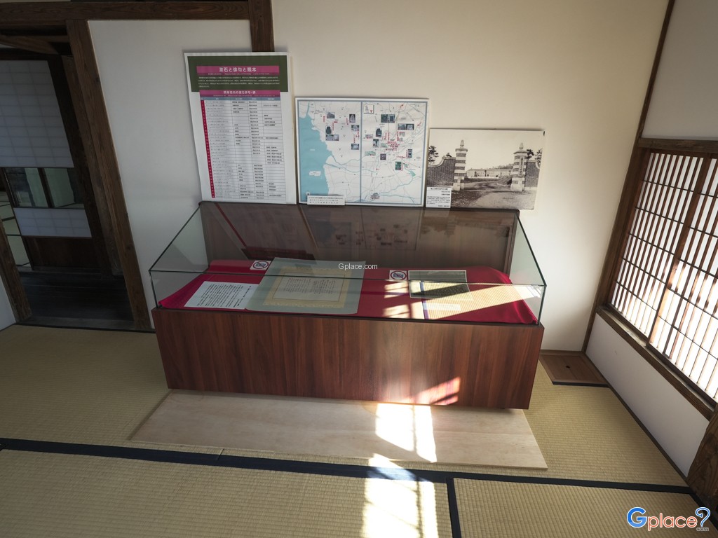 Natsume Sōseki Former Residence