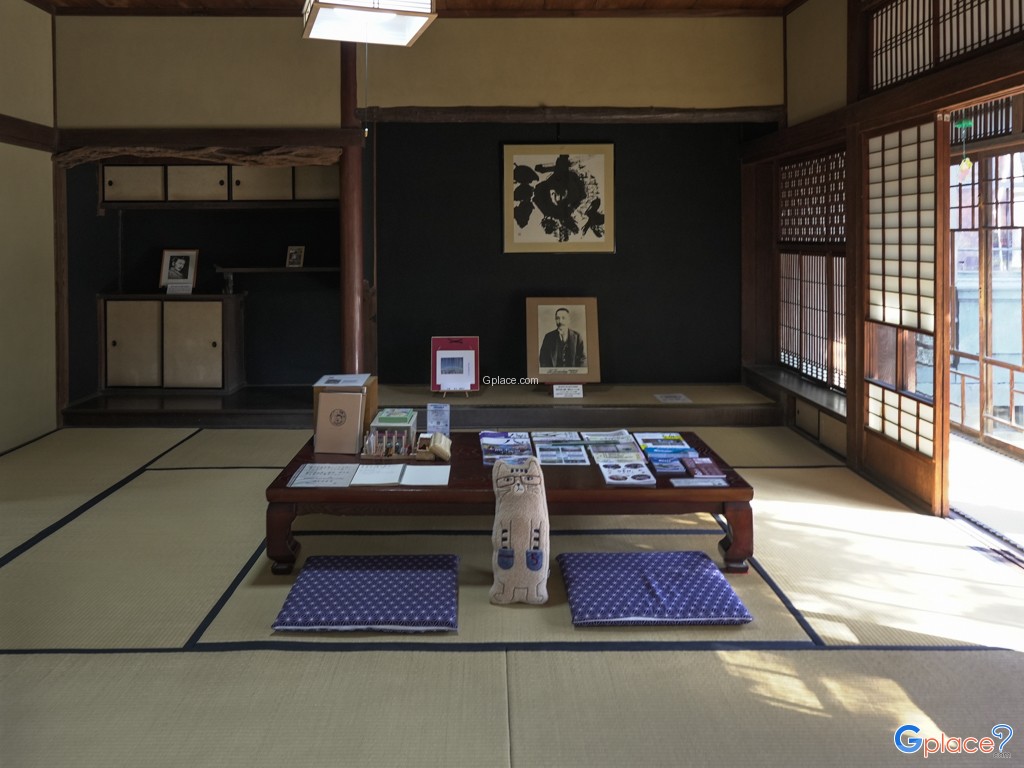 Natsume Sōseki Former Residence