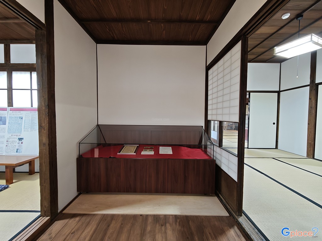 Natsume Sōseki Former Residence