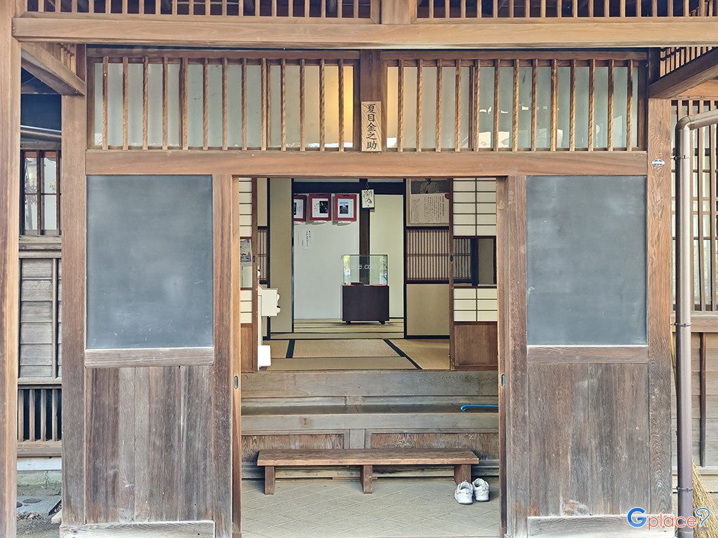 Natsume Sōseki Former Residence