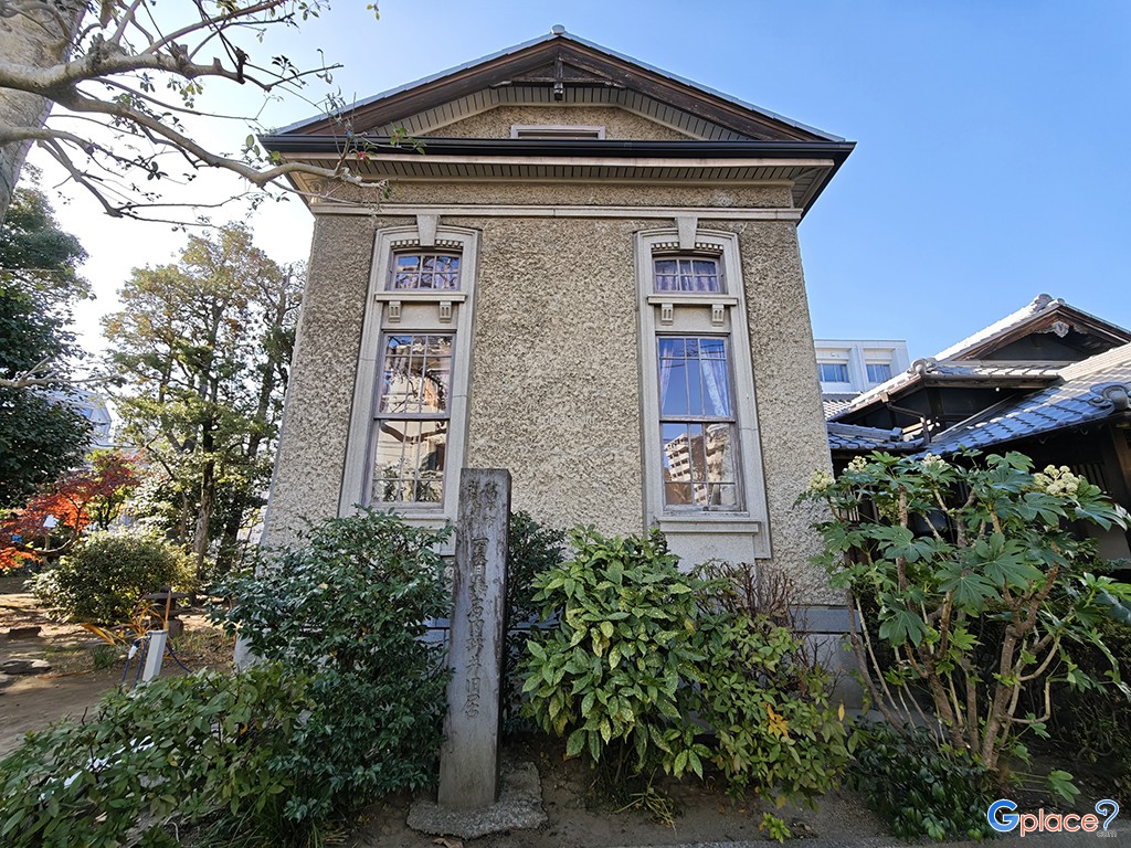 Natsume Sōseki Former Residence
