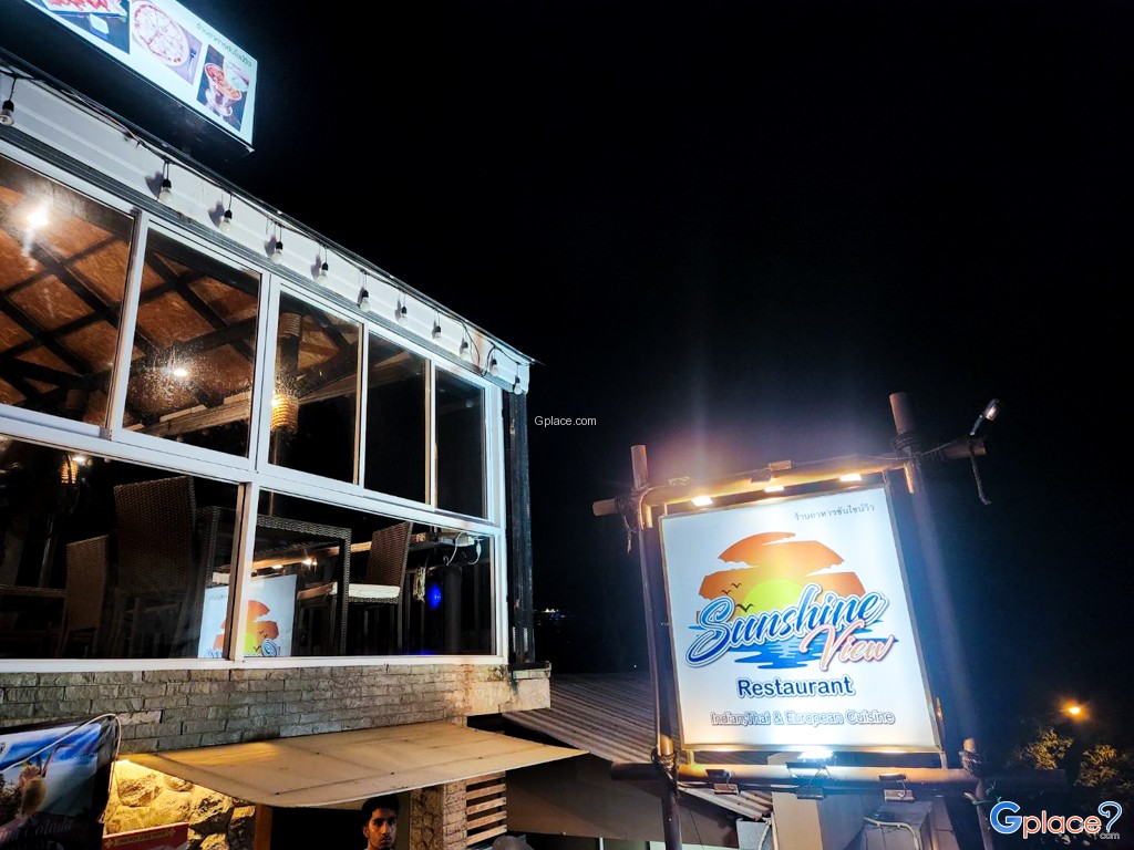 Sunshine View Restaurant