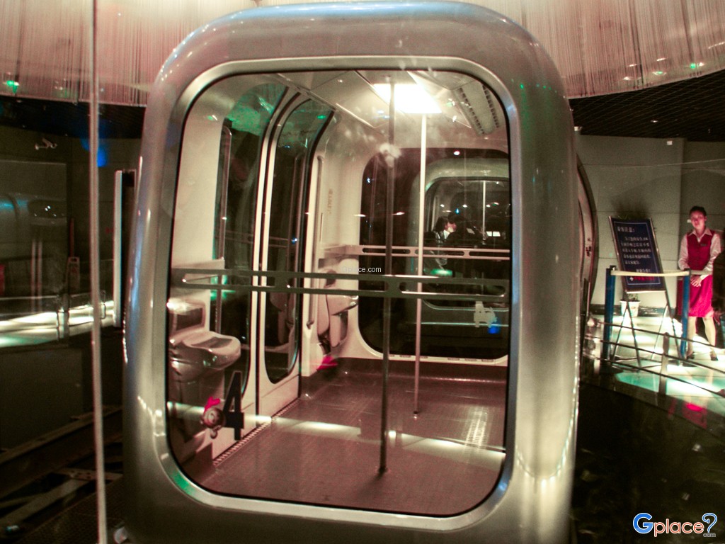 อุโมงค์ชมวิวเดอะบันด์