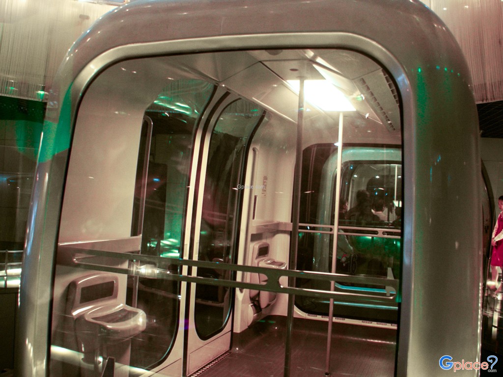 อุโมงค์ชมวิวเดอะบันด์