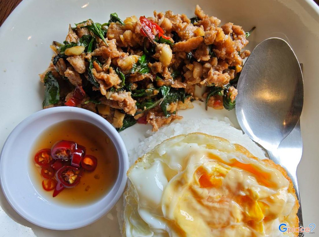 ระเบียงดาว คอฟฟี่