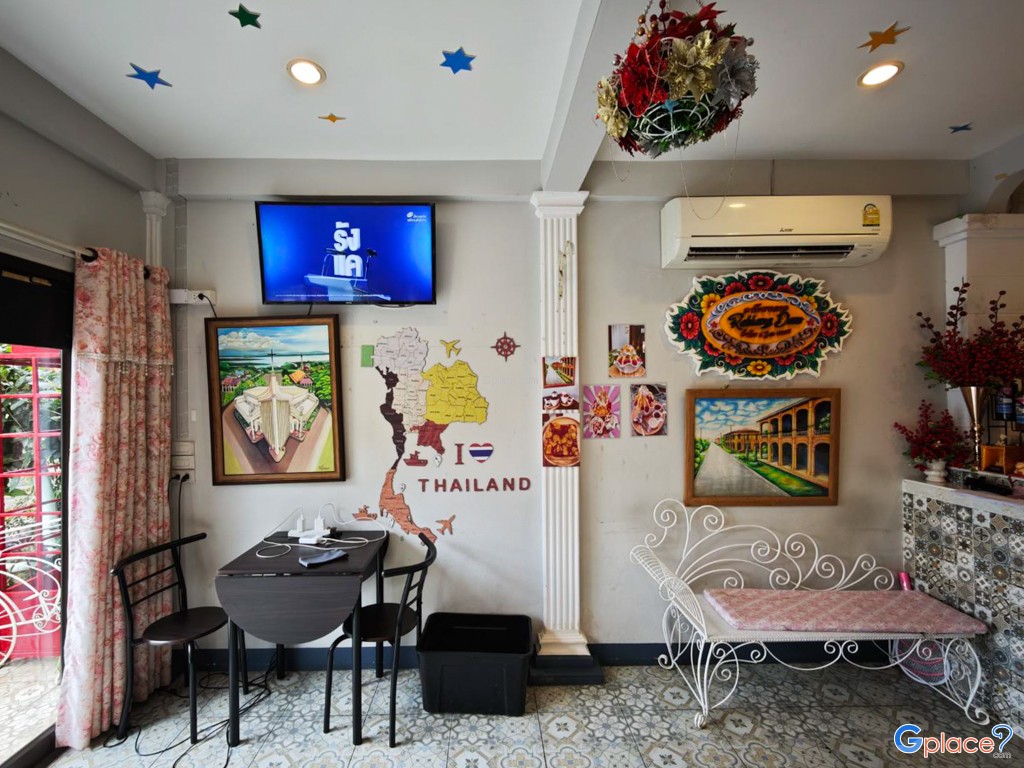 ระเบียงดาว คอฟฟี่