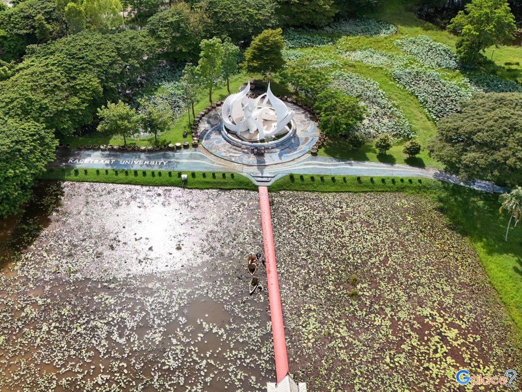 อุทยานบัว