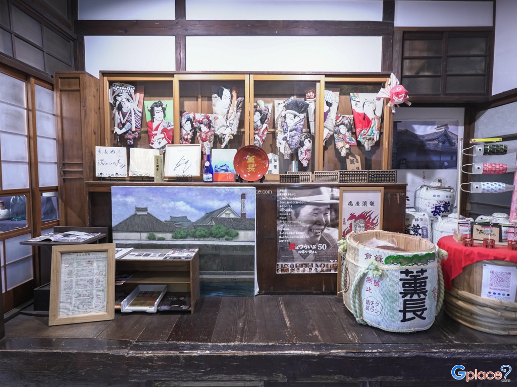 พิพิธภัณฑ์โรงกลั่นสาเกคุนโช