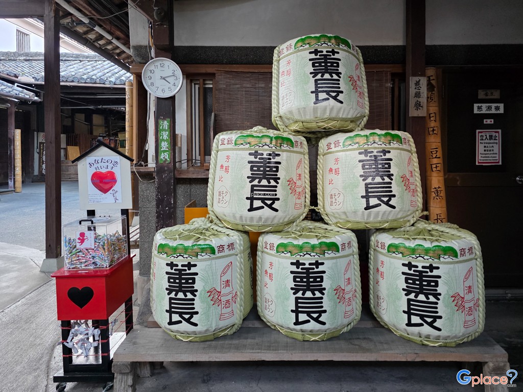 พิพิธภัณฑ์โรงกลั่นสาเกคุนโช