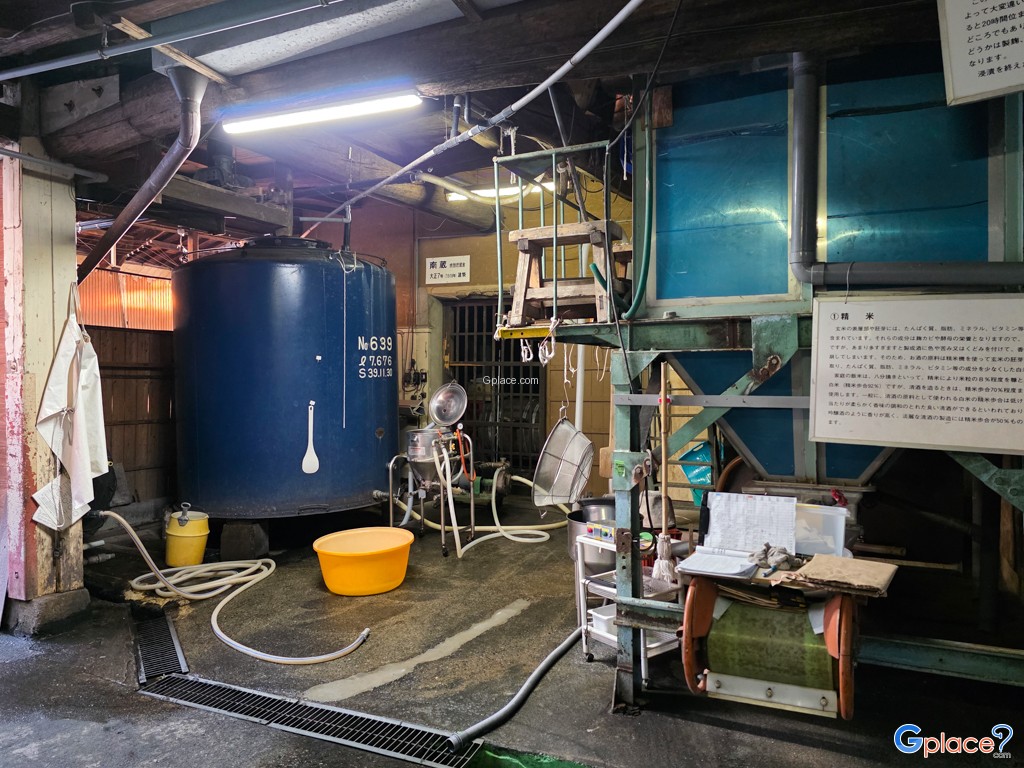 พิพิธภัณฑ์โรงกลั่นสาเกคุนโช