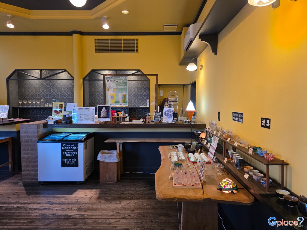 พิพิธภัณฑ์โรงกลั่นสาเกคุนโช