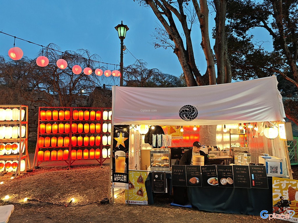 Fukuoka Castle Ruins