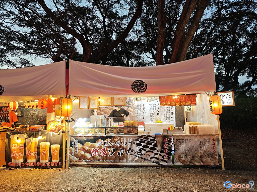 Fukuoka Castle Ruins