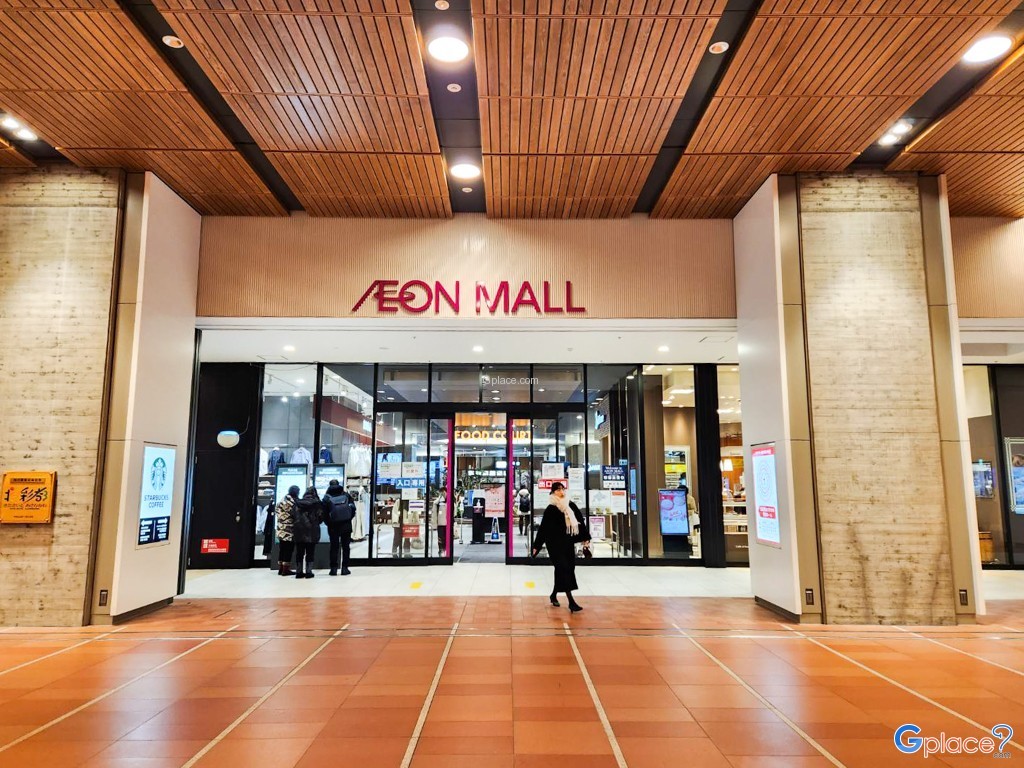 AEON Mall Asahikawa Ekimae