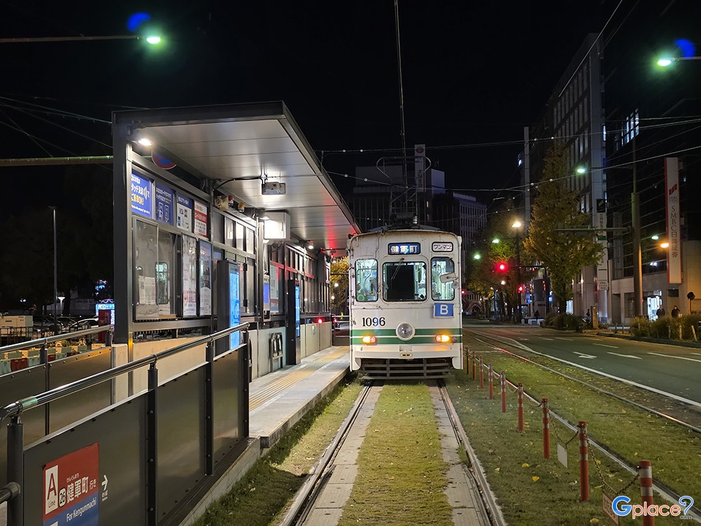 ศูนย์การค้าซากุระ มาจิ คุมาโมโตะ