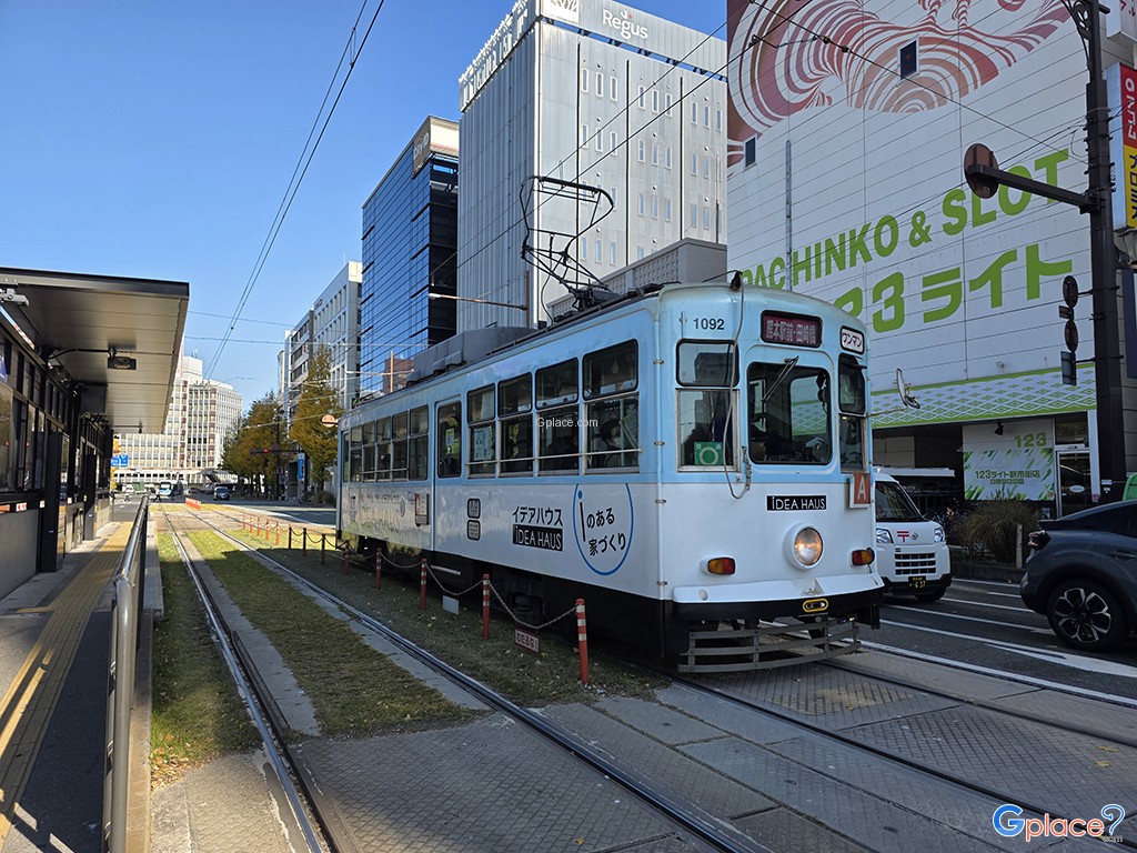 ศูนย์การค้าซากุระ มาจิ คุมาโมโตะ